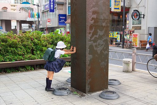 ひゃっこーい
