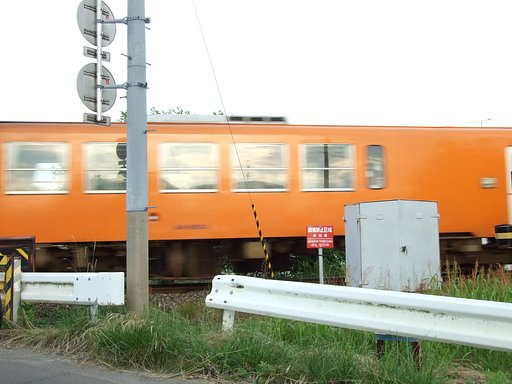 内陸腺（電車）