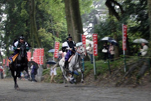 足伏走馬神事③