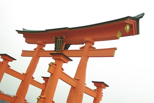 宮島にて
