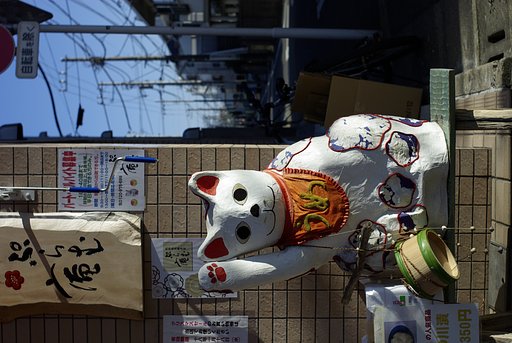 招き猫