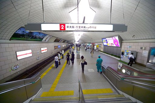 ひさしぶりの梅田