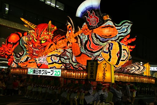 残暑、お見舞い申し上げます