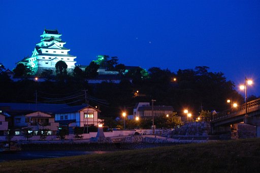 暗中模索パートⅡ