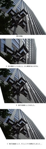 9452：まちがってました