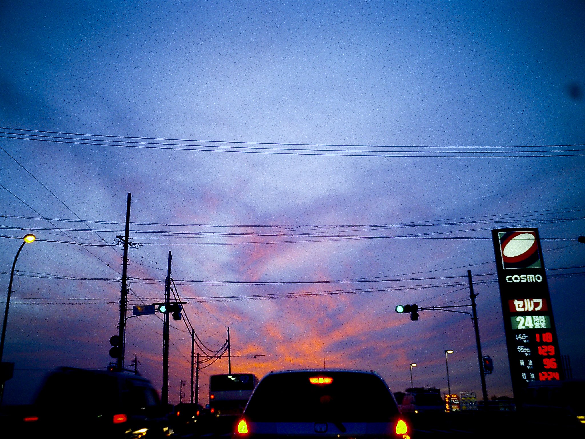 車　炎上