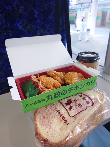 Ekio's チョイス