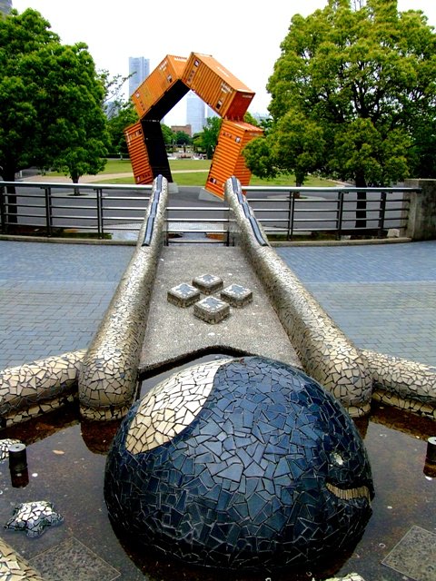 公園