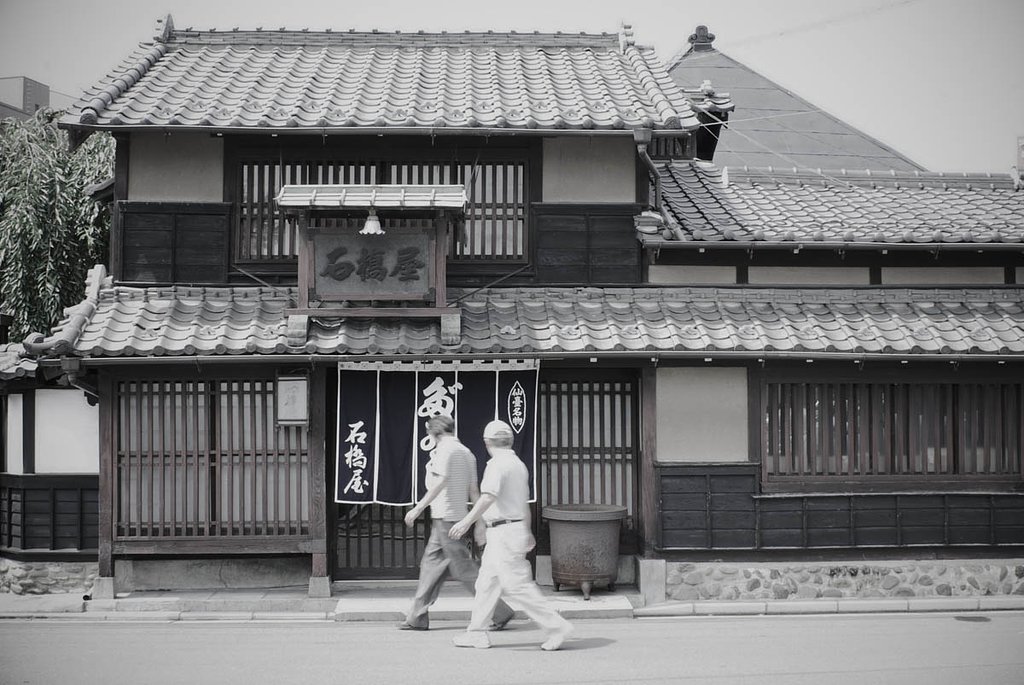 石橋屋