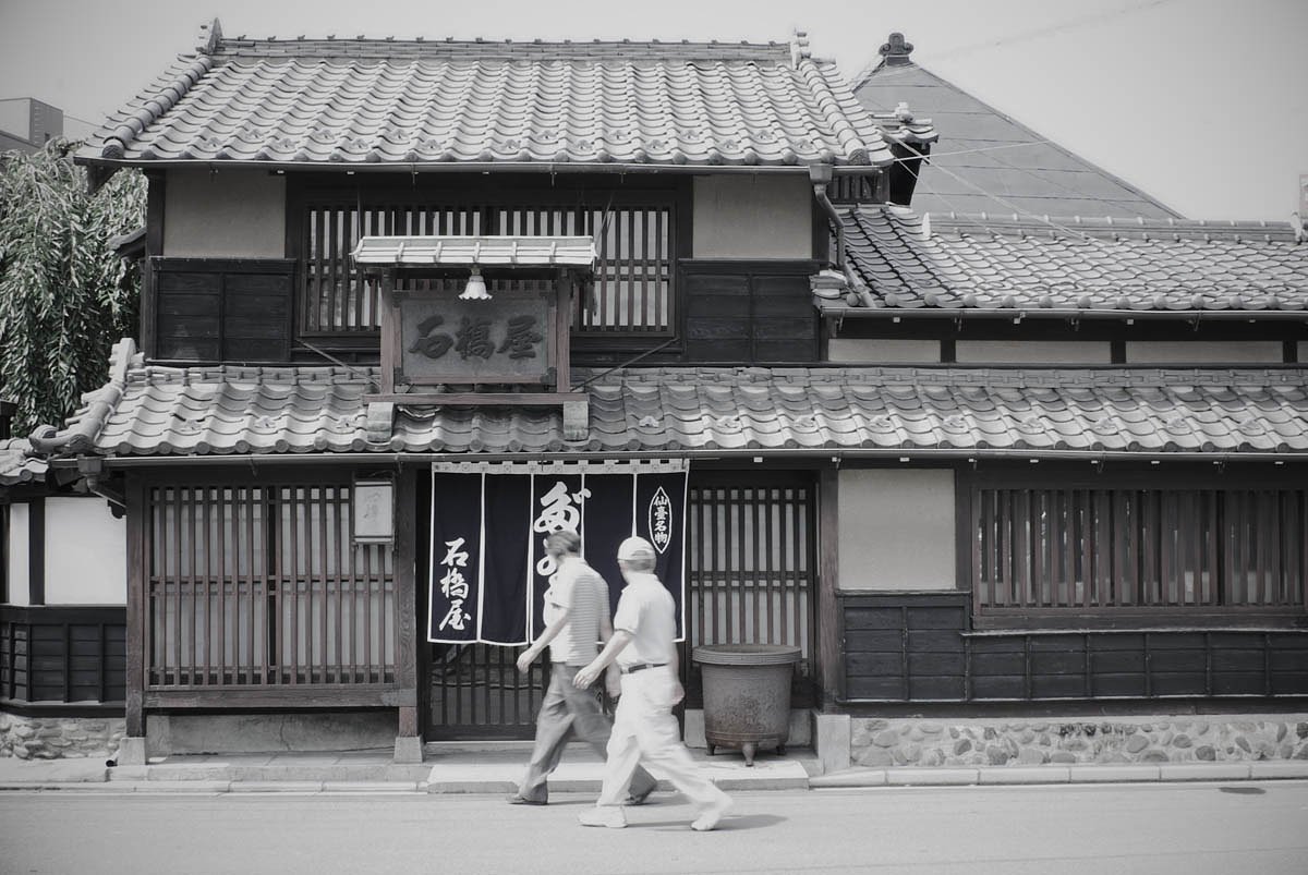 石橋屋