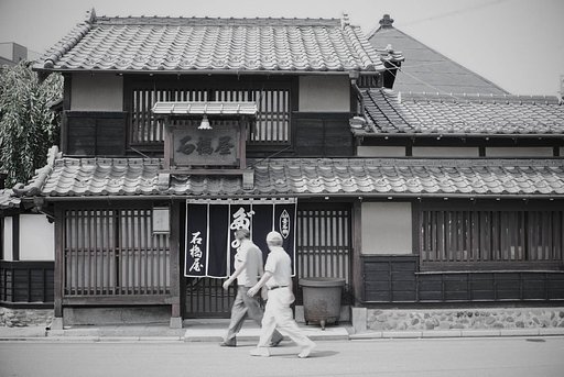 石橋屋