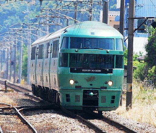 ゆふいんの森２号