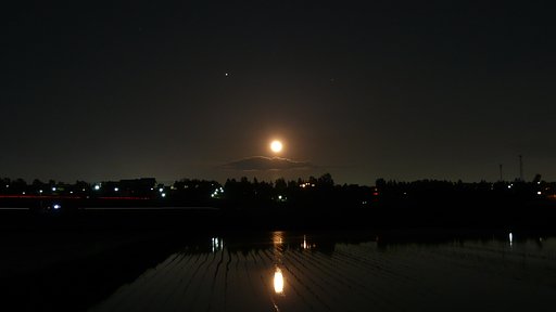 水田と月そして木星・・・