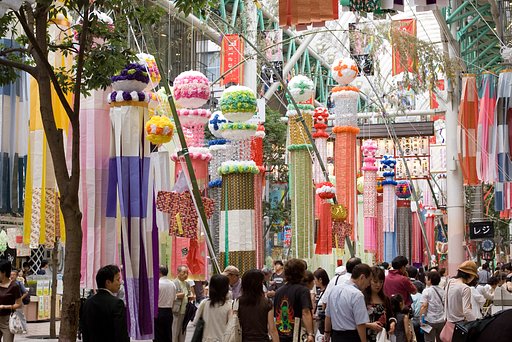 仙台ですから…