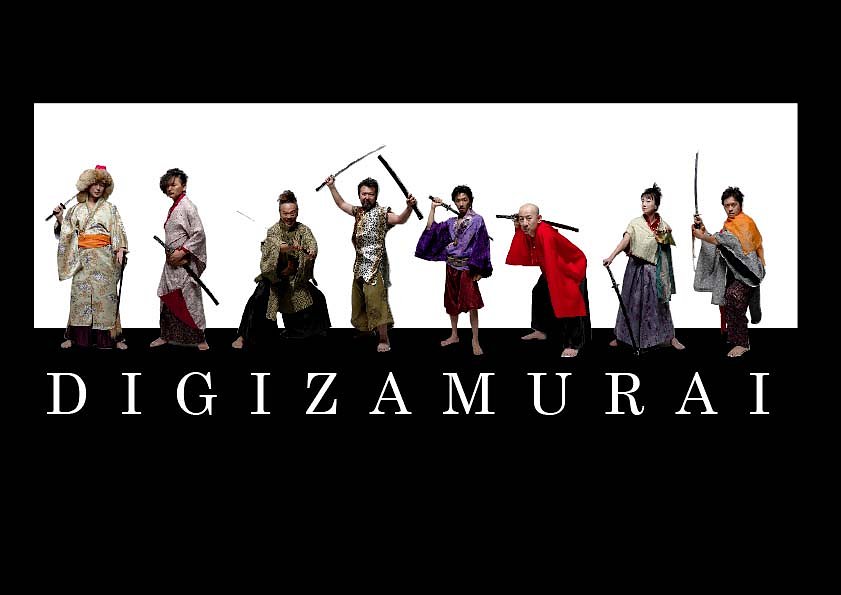 侍から暑中お見舞い！