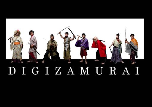 侍から暑中お見舞い！