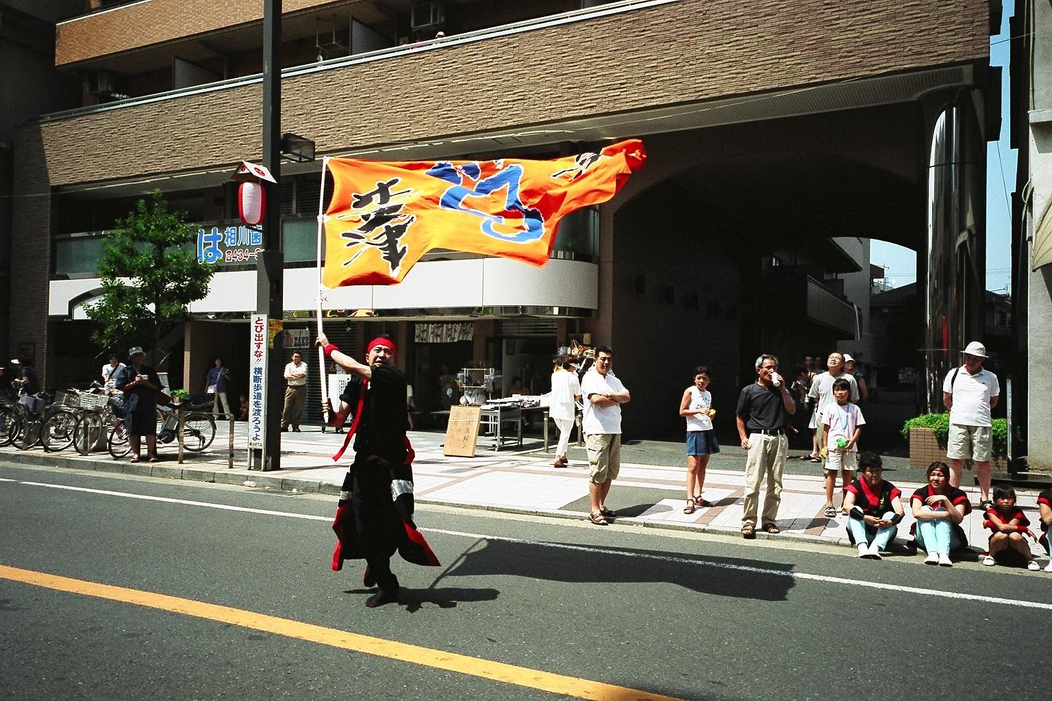 フイルム〜２