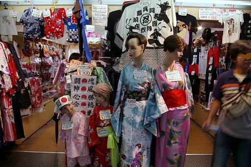 外国人観光客向け？