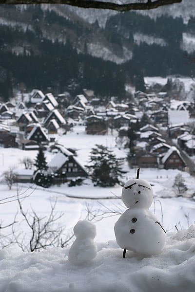 僕達の展望台