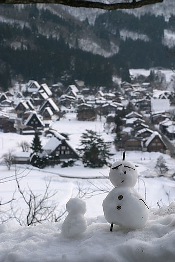 僕達の展望台