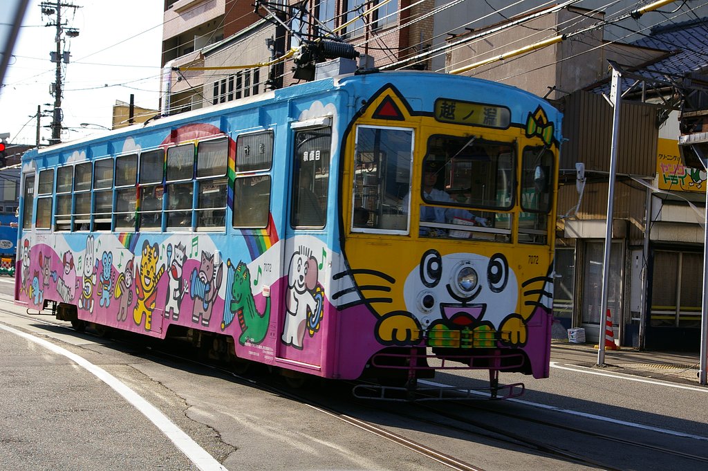 ネコ電車だニャー！