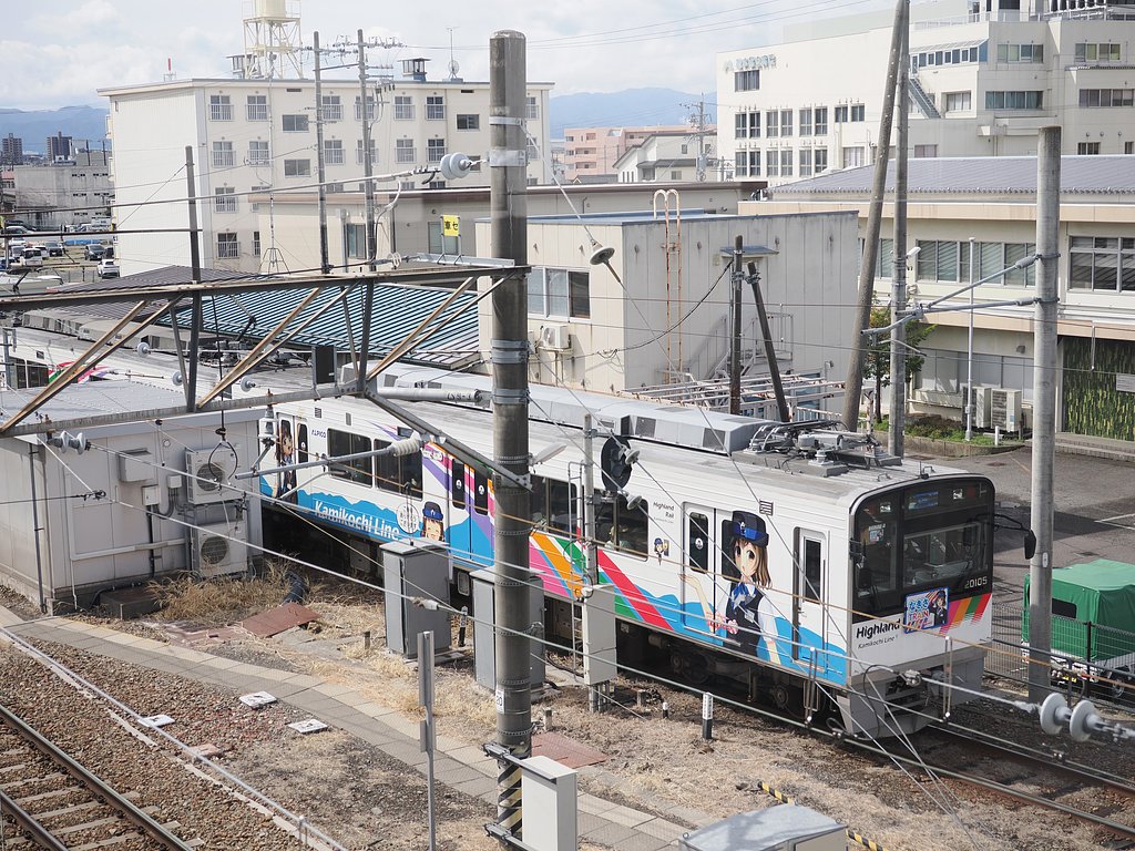 「あすさ」から「なぎさ」へ