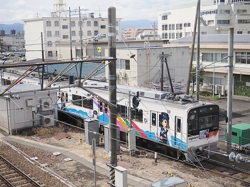 「あすさ」から「なぎさ」へ