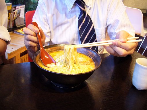 たんさゐぼうの坦坦麺