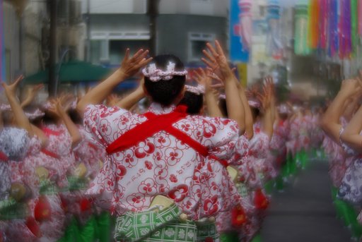 大軍団