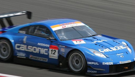 SUPER−GT　カルソニックIMPUL・Z