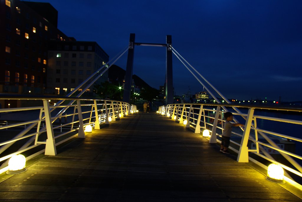 橋