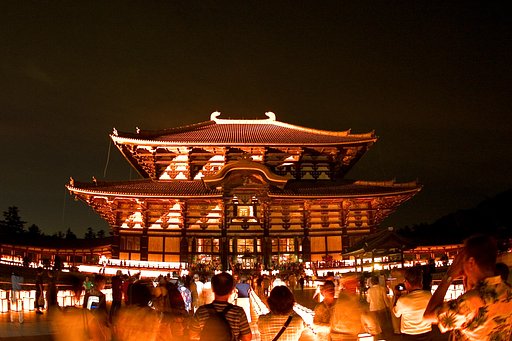 東大寺
