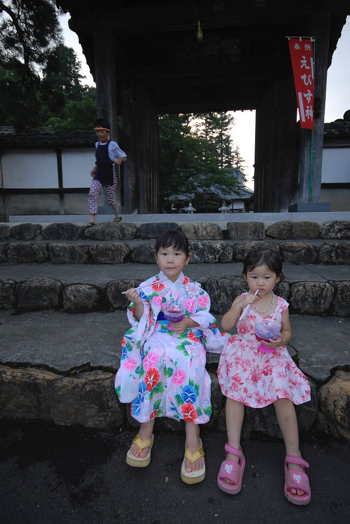 夏の日