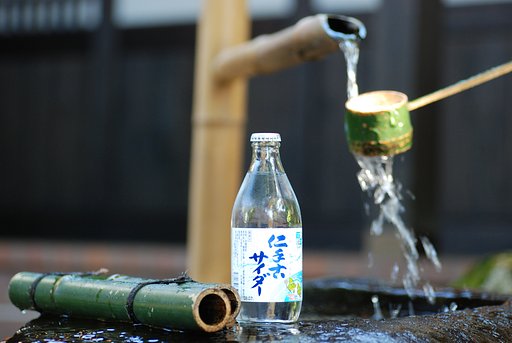 名水百選
