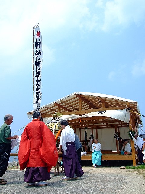 お旅所