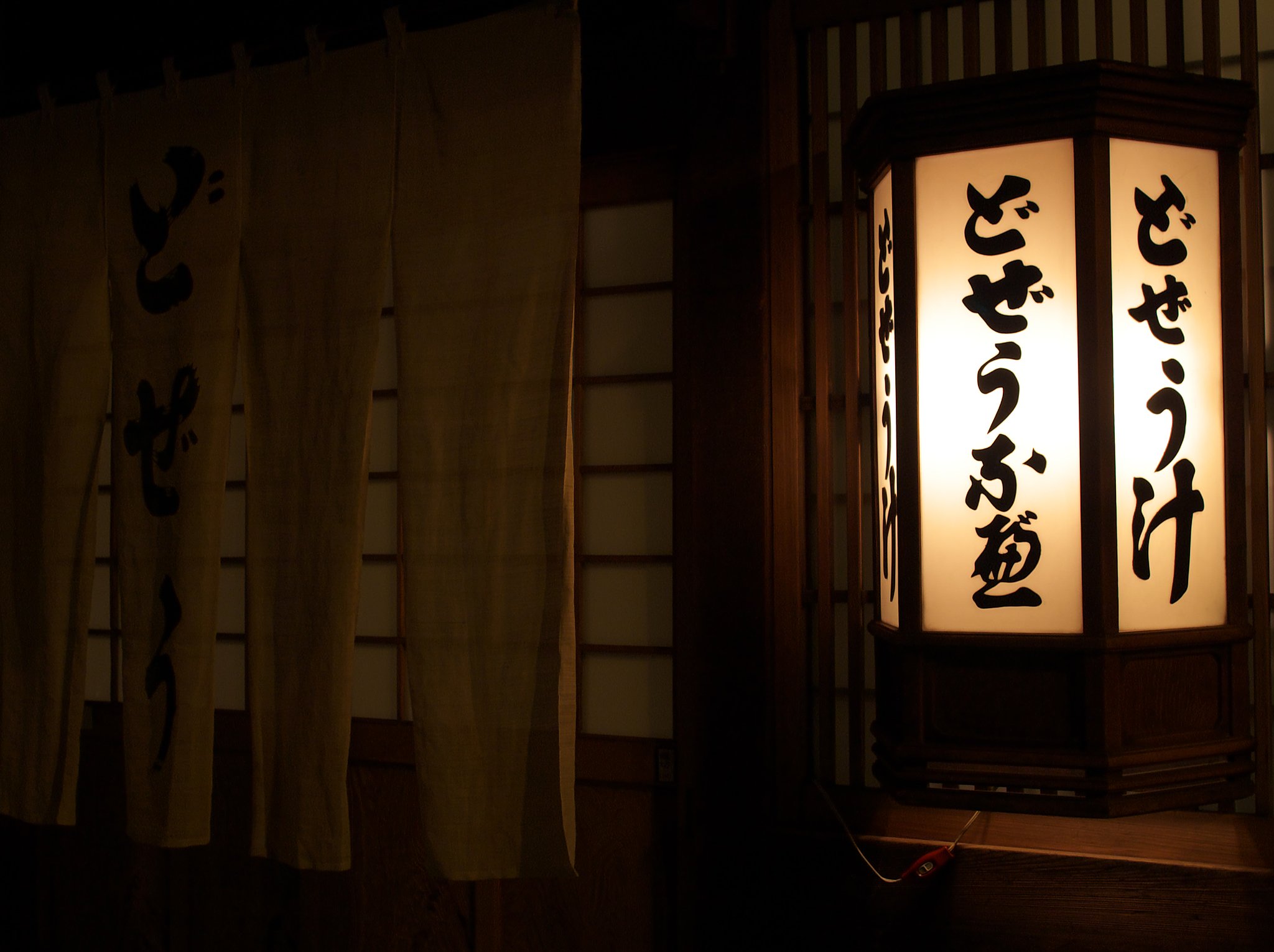 街角撮影修業　その７