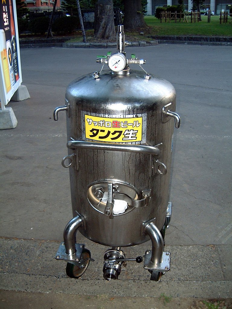 持ち帰りたい・・・