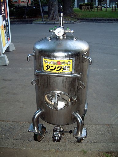 持ち帰りたい・・・