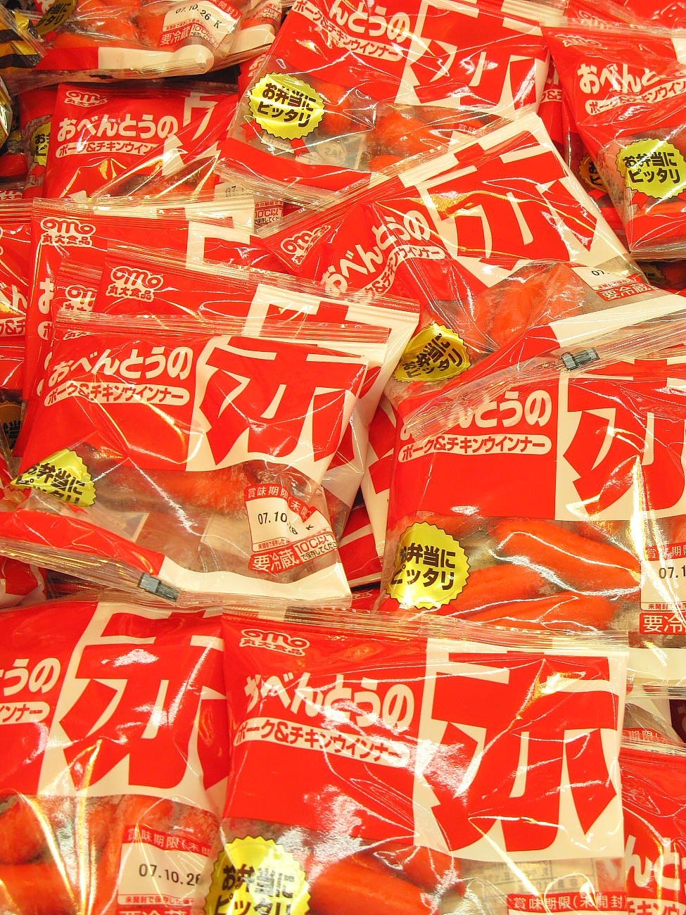 【食】　赤いウインナー