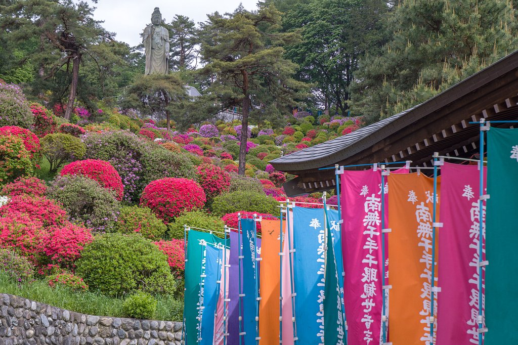 塩船観音寺