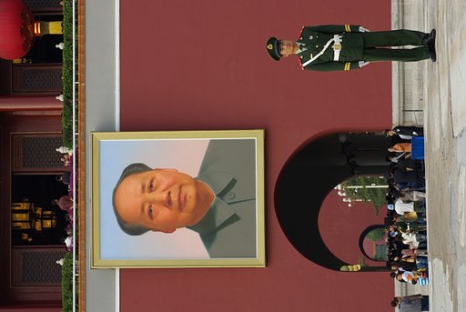 国慶節の天安門広場２