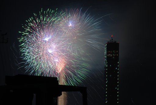 花火