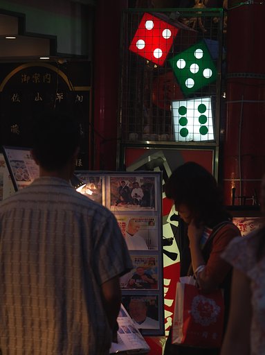 街角撮影修業　その９