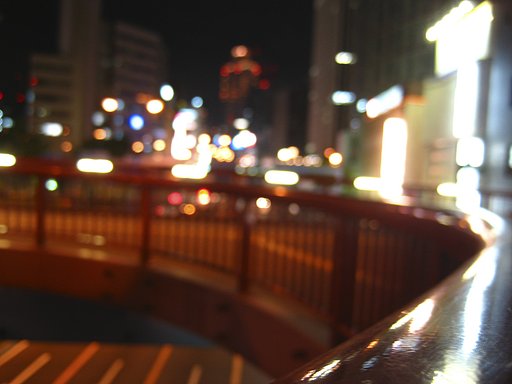 大阪の色やね