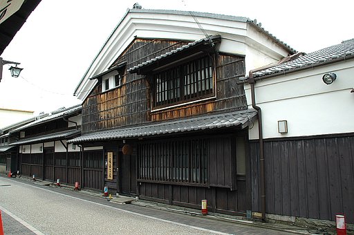 酒処