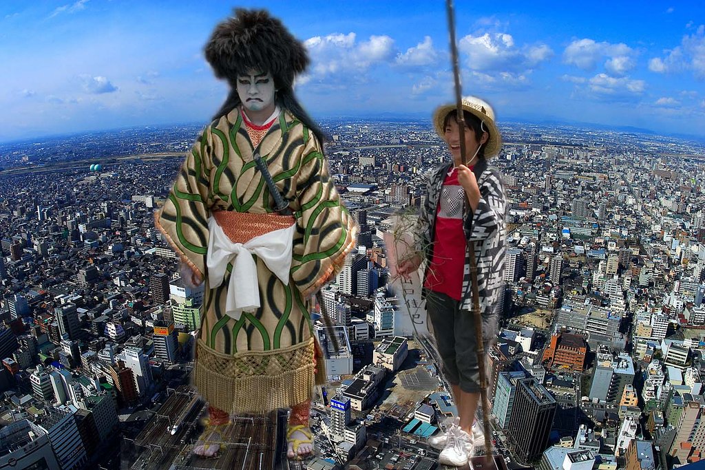 次は