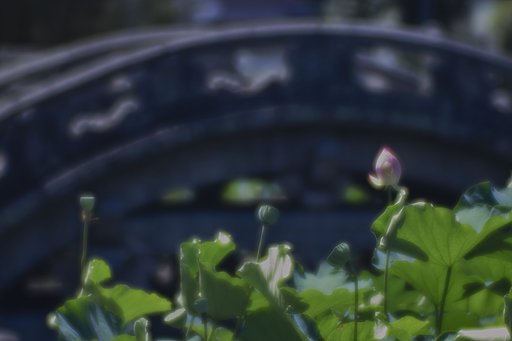陽炎