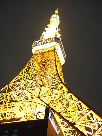東京タワー
