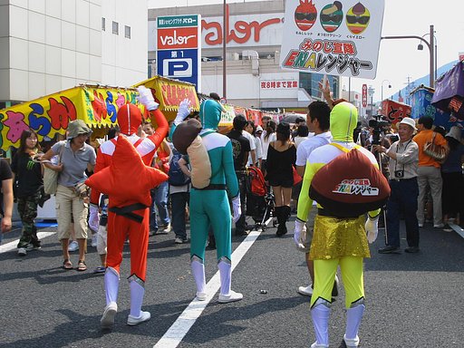 ＥＮＡレンジャー