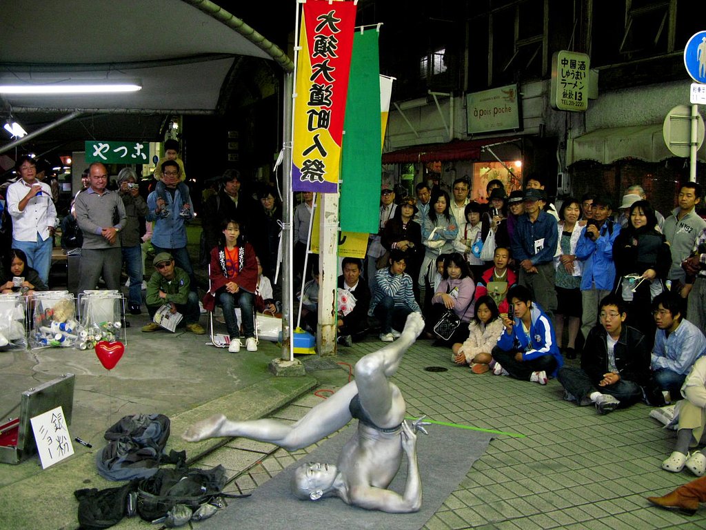 【秋】　大須大道町人祭